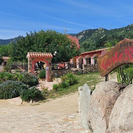 柯尔特罗萨达酒店 维拉西米乌斯 外观 照片